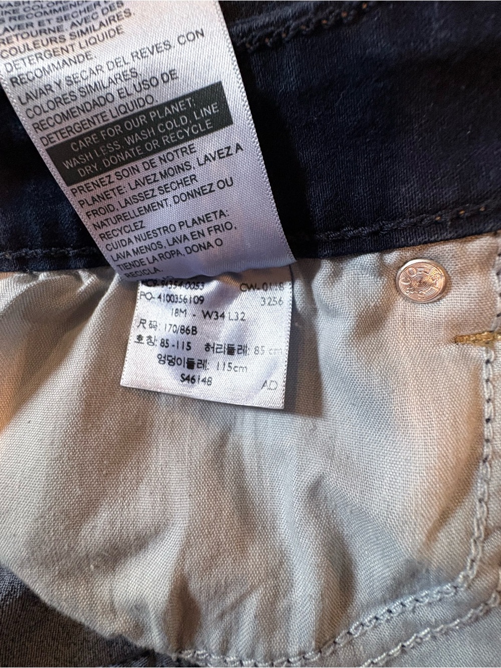 Levi Strauss Signature Gold Modern Skinny Jeans – Size 34 (EUC) - Picture 5 of 10